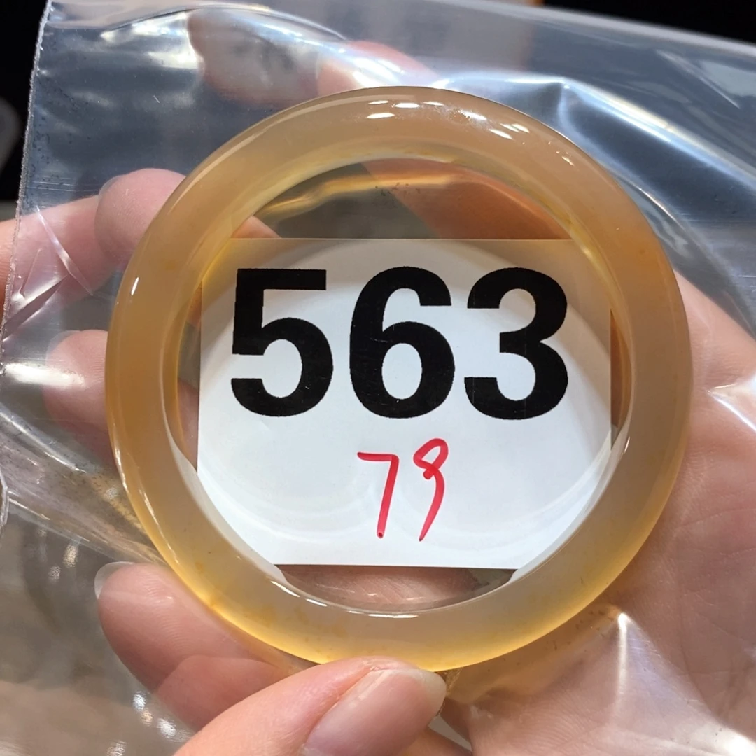 ！***玛瑙/玉髓未镶嵌手镯