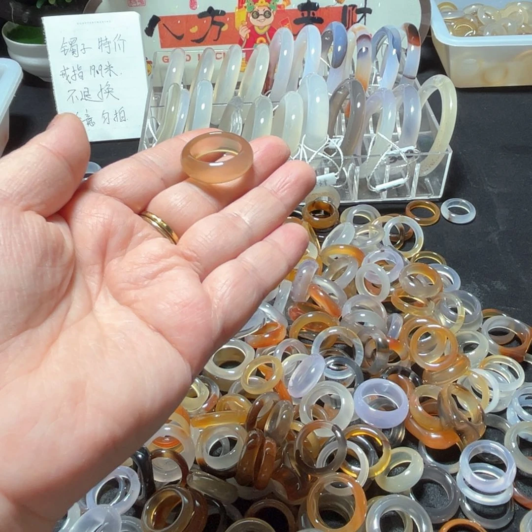 合金戒指玛瑙/玉髓?*叶