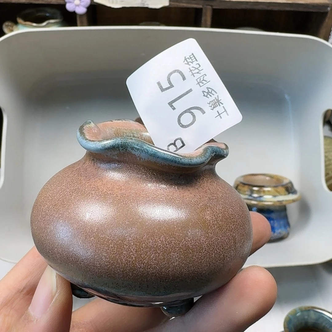 罐陶瓷艺术与工艺