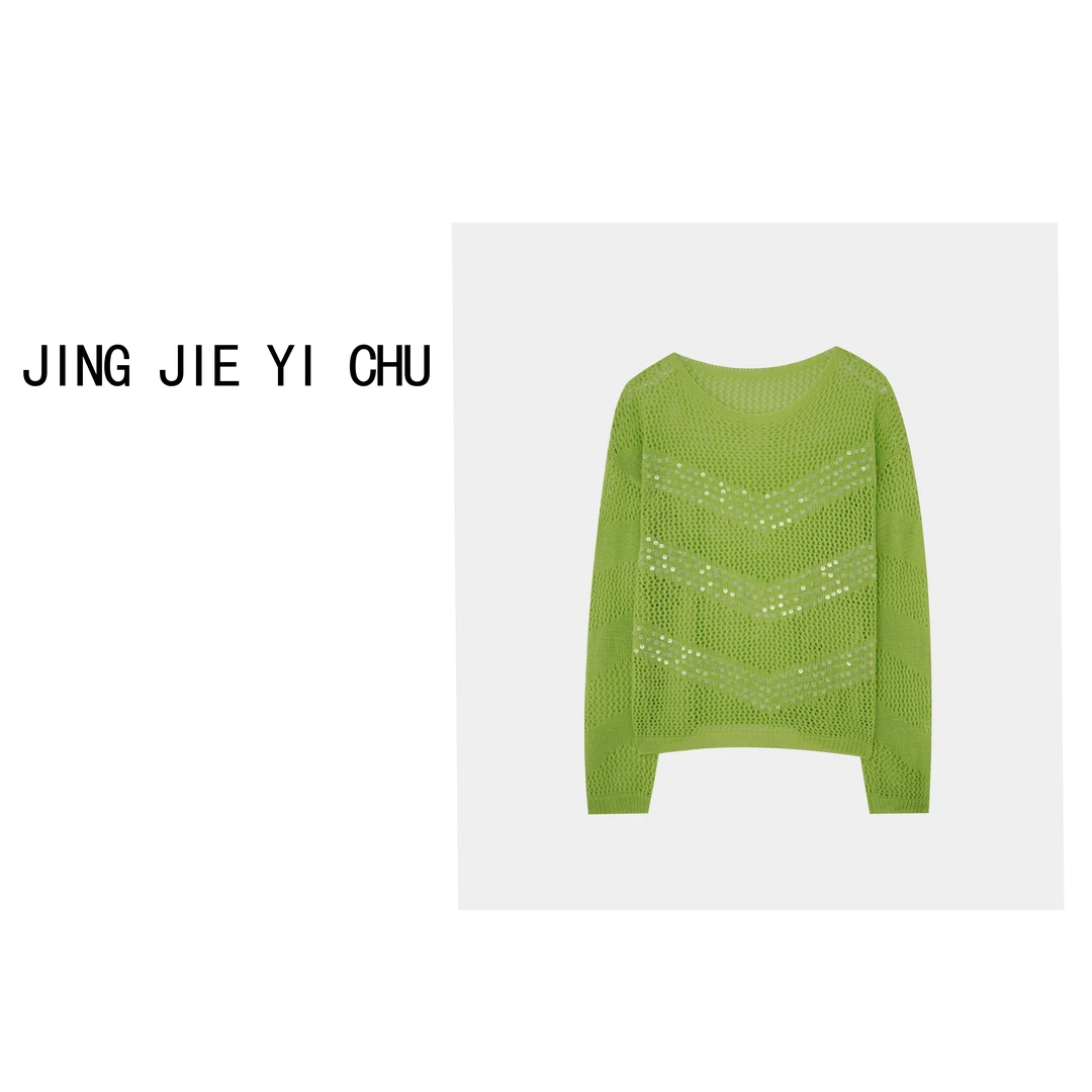 静姐【星光点点】夏款新款~慵懒亮晶晶透气宽松显瘦一字领针织衫506