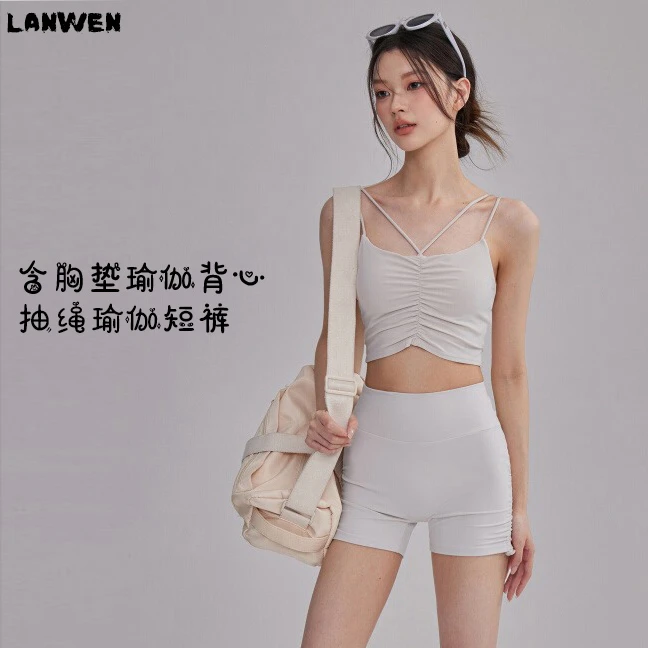 2025新款瑜伽服套装女夏季显瘦美背运动内衣跑步普拉提训练两件套