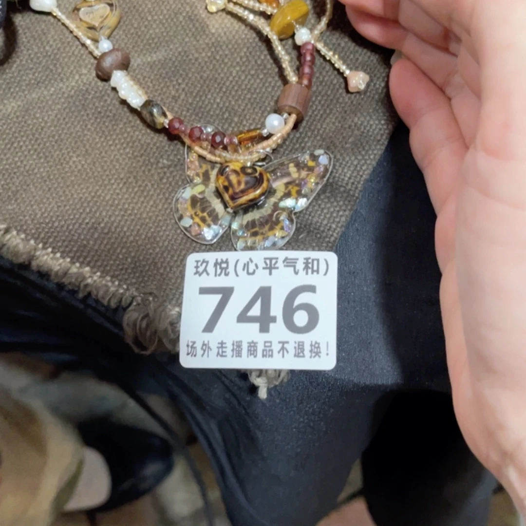 容***人陶瓷哈哈哈哈哈哈哈哈哈