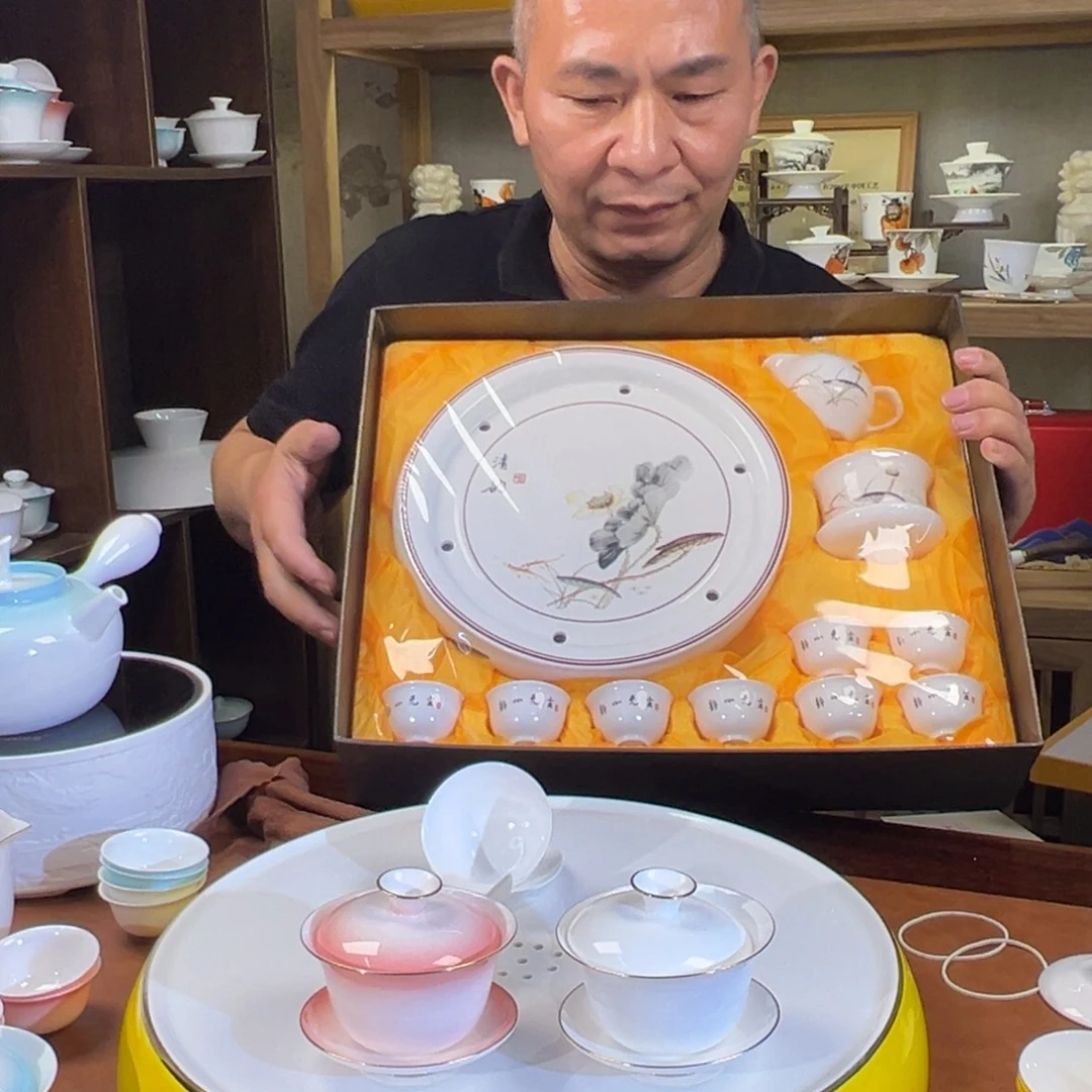 茶具加茶盘八个杯子