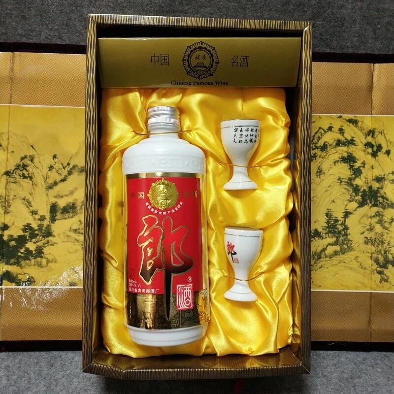 90年代郎酒铁盖绒布39度500ml礼盒装-M25II003869-04