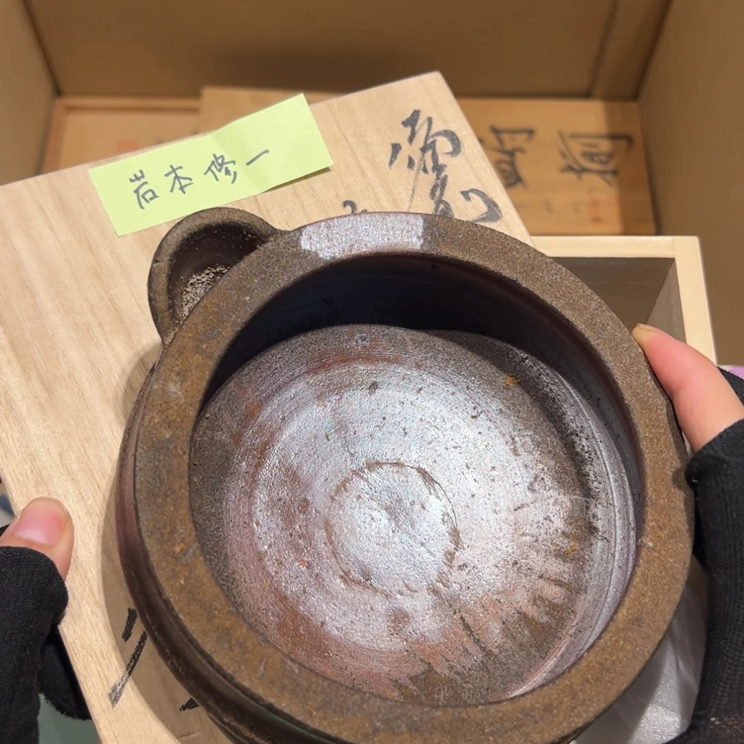 瓷片哈哈哈哈哈哈哈哈哈哈哈