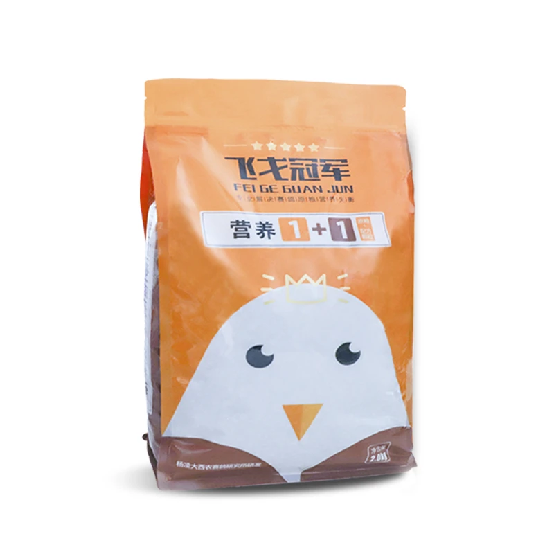 金常道金肠道营养1+1。2kg/袋营养均衡，好消化