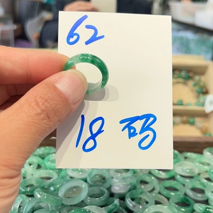 石英质玉未镶嵌戒圈