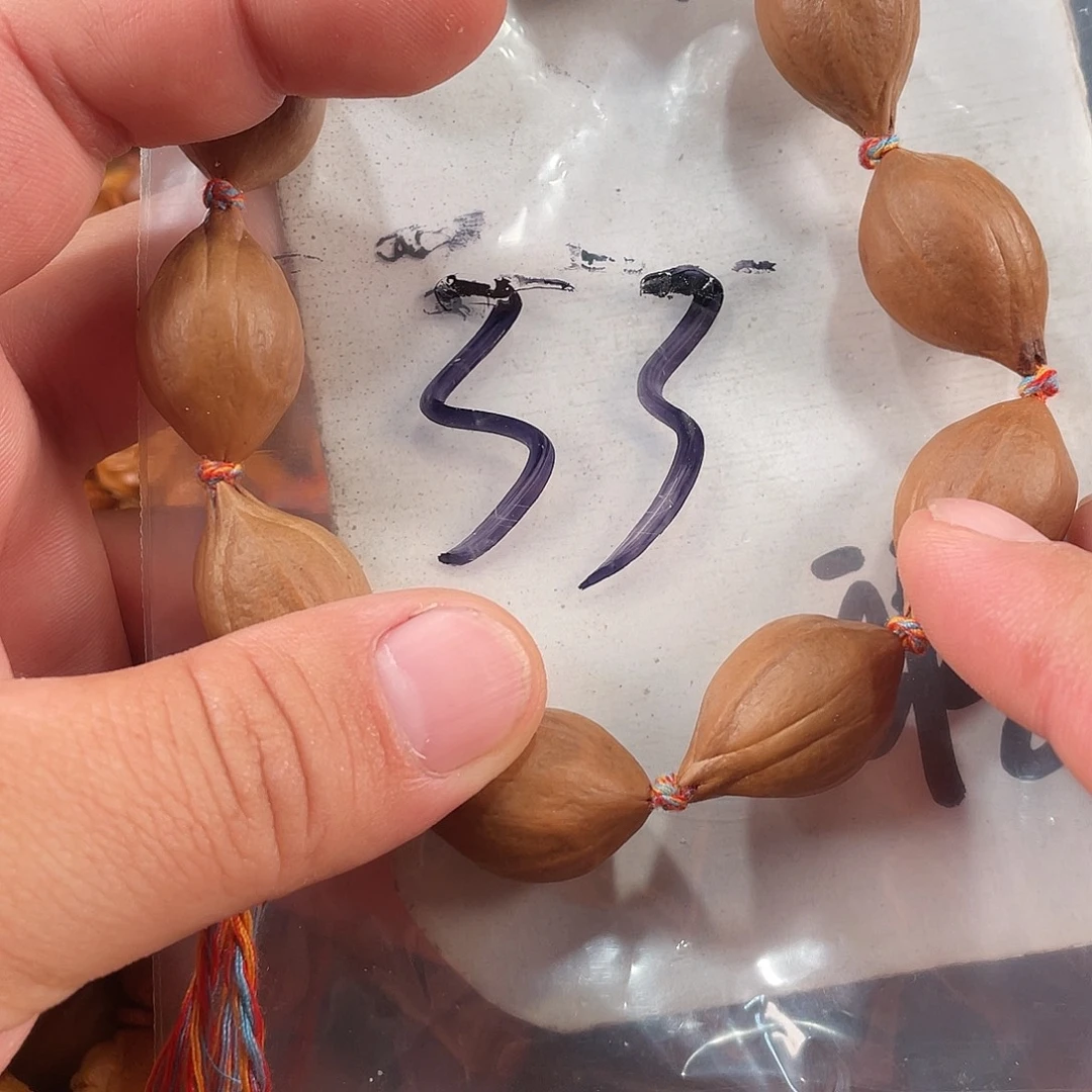 手串/手链橄榄核橄榄核雕工艺手串 瑕疵介意勿拍
