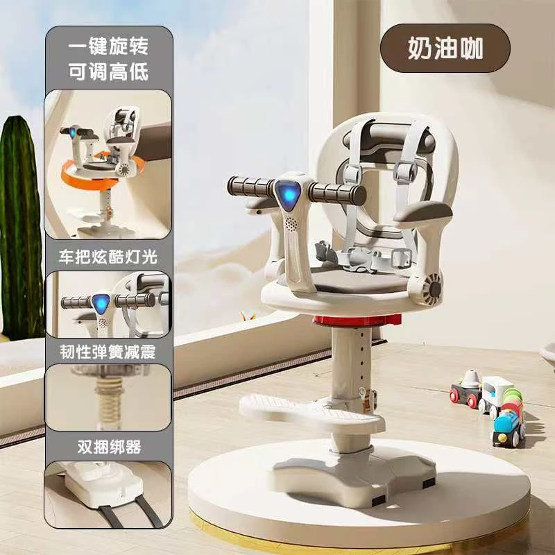 新款前置座椅音乐，灯光，360度°旋转座椅座椅固定绑带儿童宝宝