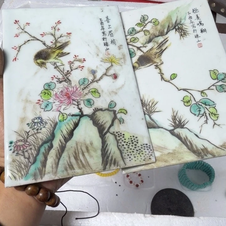 豆****民俗物件杂项专拍