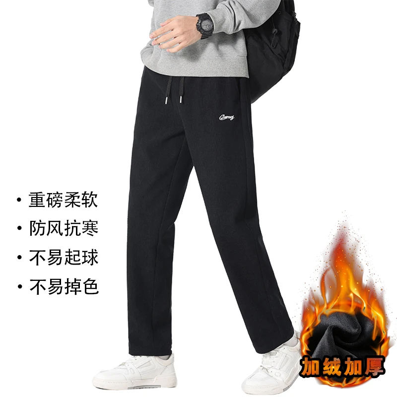 秋冬加绒加厚灯芯绒休闲裤刺绣保暖男裤休闲百搭裤子男女同款716