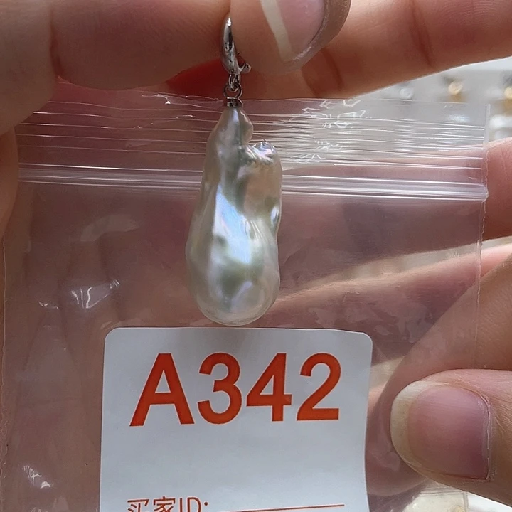未镶嵌天然珍珠。  漏 漏 漏淡水珍珠