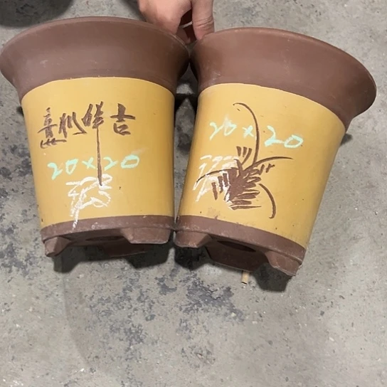紫砂工艺厂……紫砂工艺厂……紫砂工艺厂