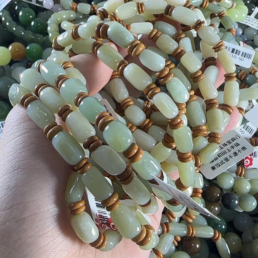 和田玉手链未镶嵌随机发一