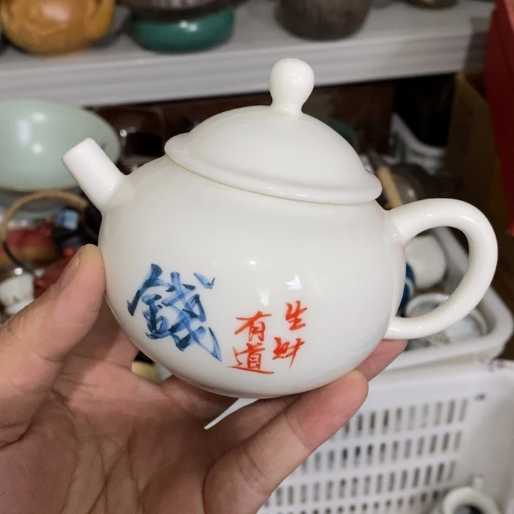 陶瓷艺术品及陶瓷制品