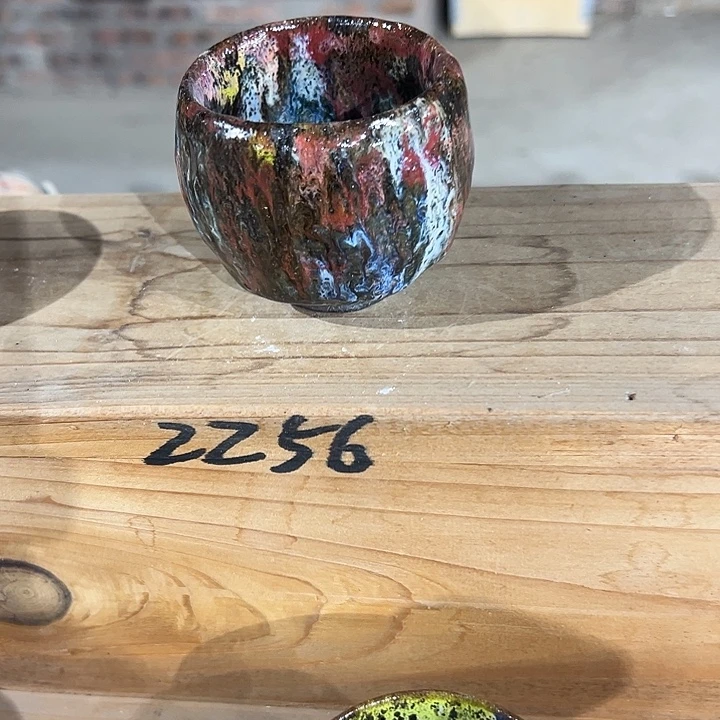 志野茶器茶杯 主人杯