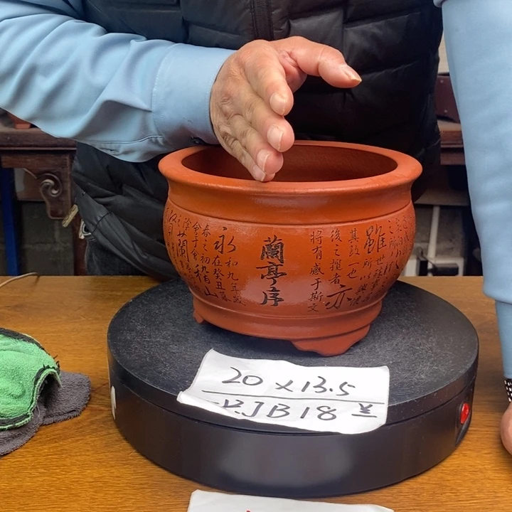紫砂花盆货号一只JB18蓝