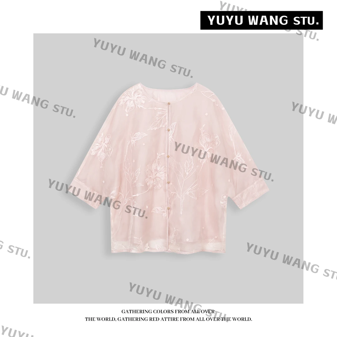 YUYU WANG 【仙品】外套 RBZ2SC675