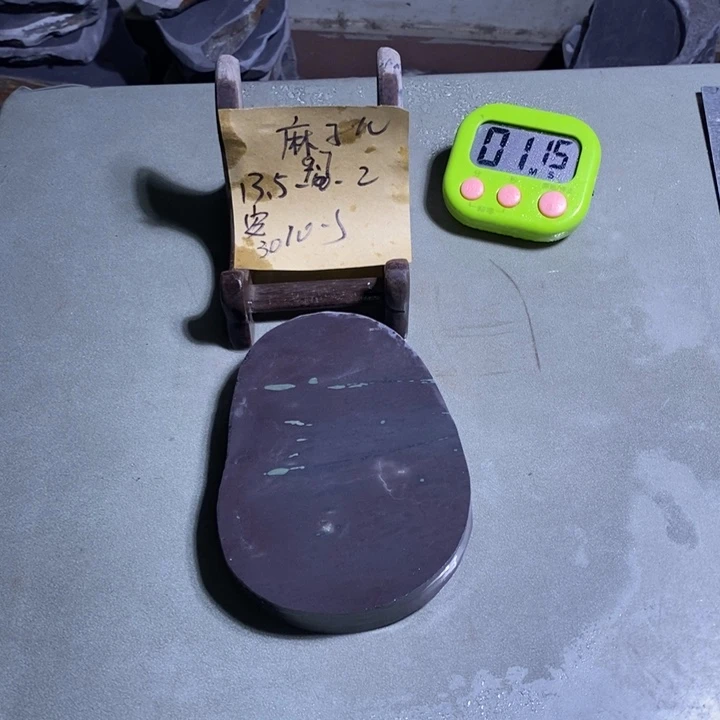 安***南其它金属13.5 安 3olc~【