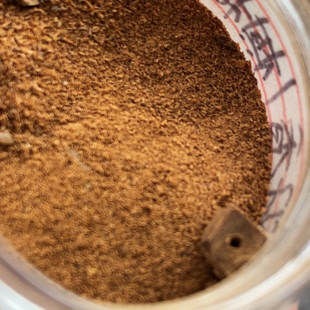 沉香枕沉香香港厚肉包头沉香棋楠粉0.2