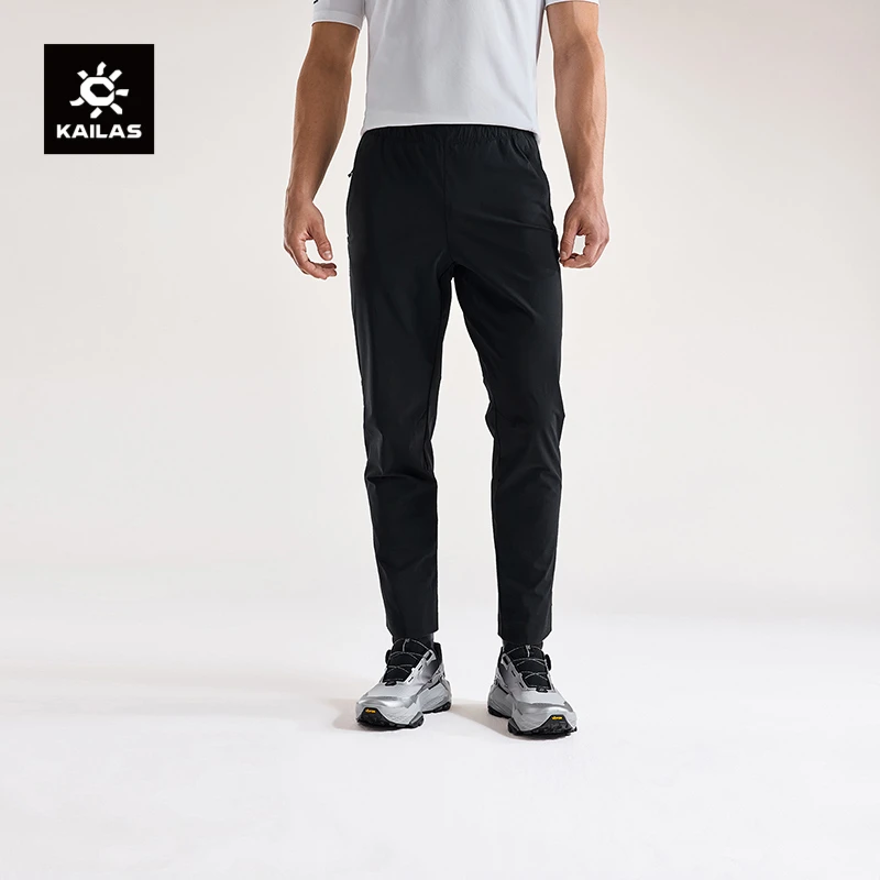 【新款-凉感速干裤】KAILAS凯乐石慢跑裤速干凉感防晒户外运动休闲