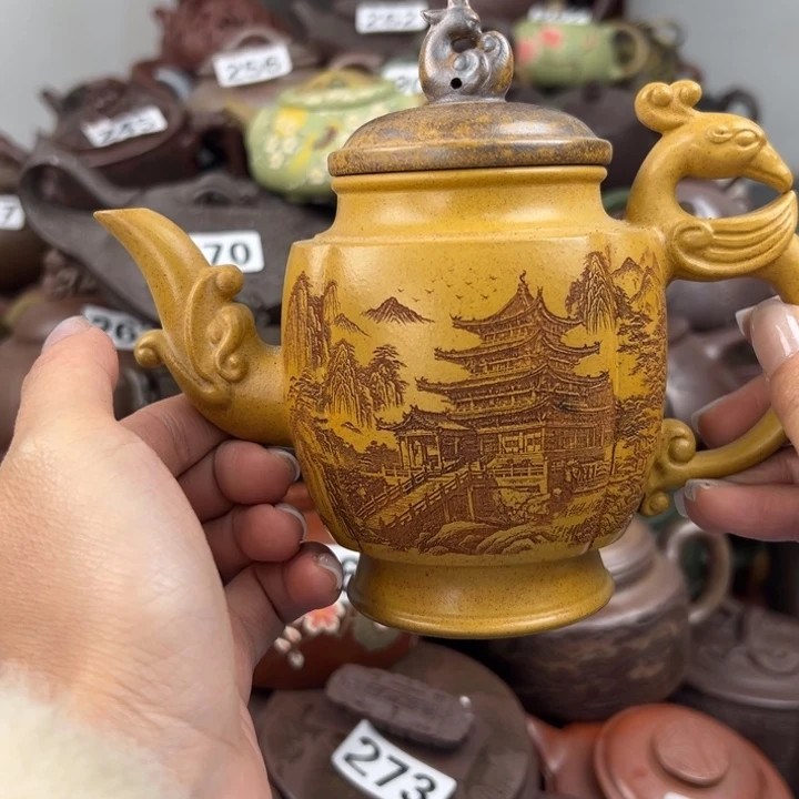 紫砂茶壶紫砂微瑕