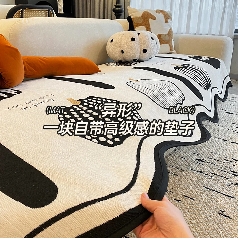 异形南瓜半边绒沙发垫