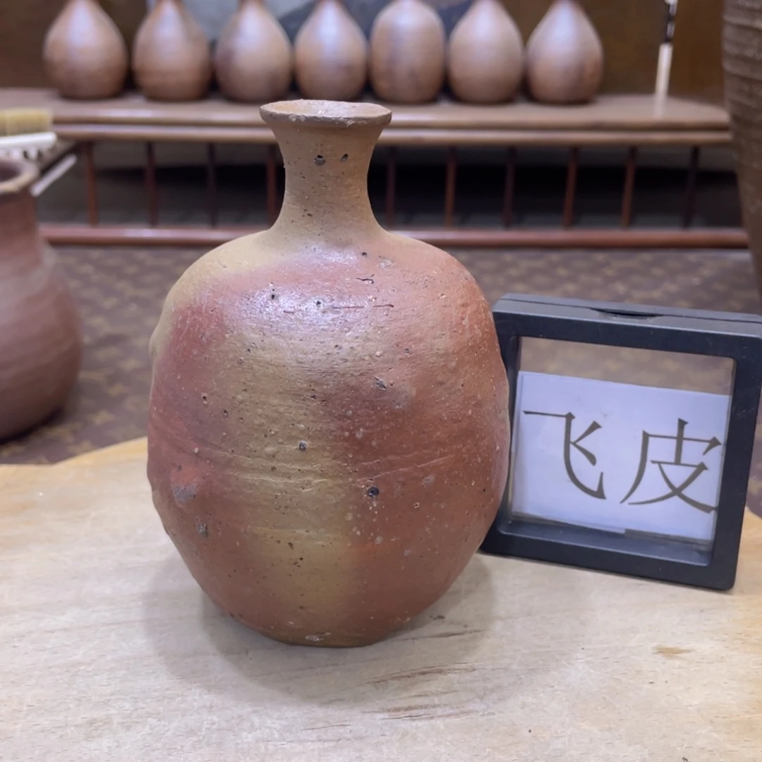 972备前烧备前烧备前烧