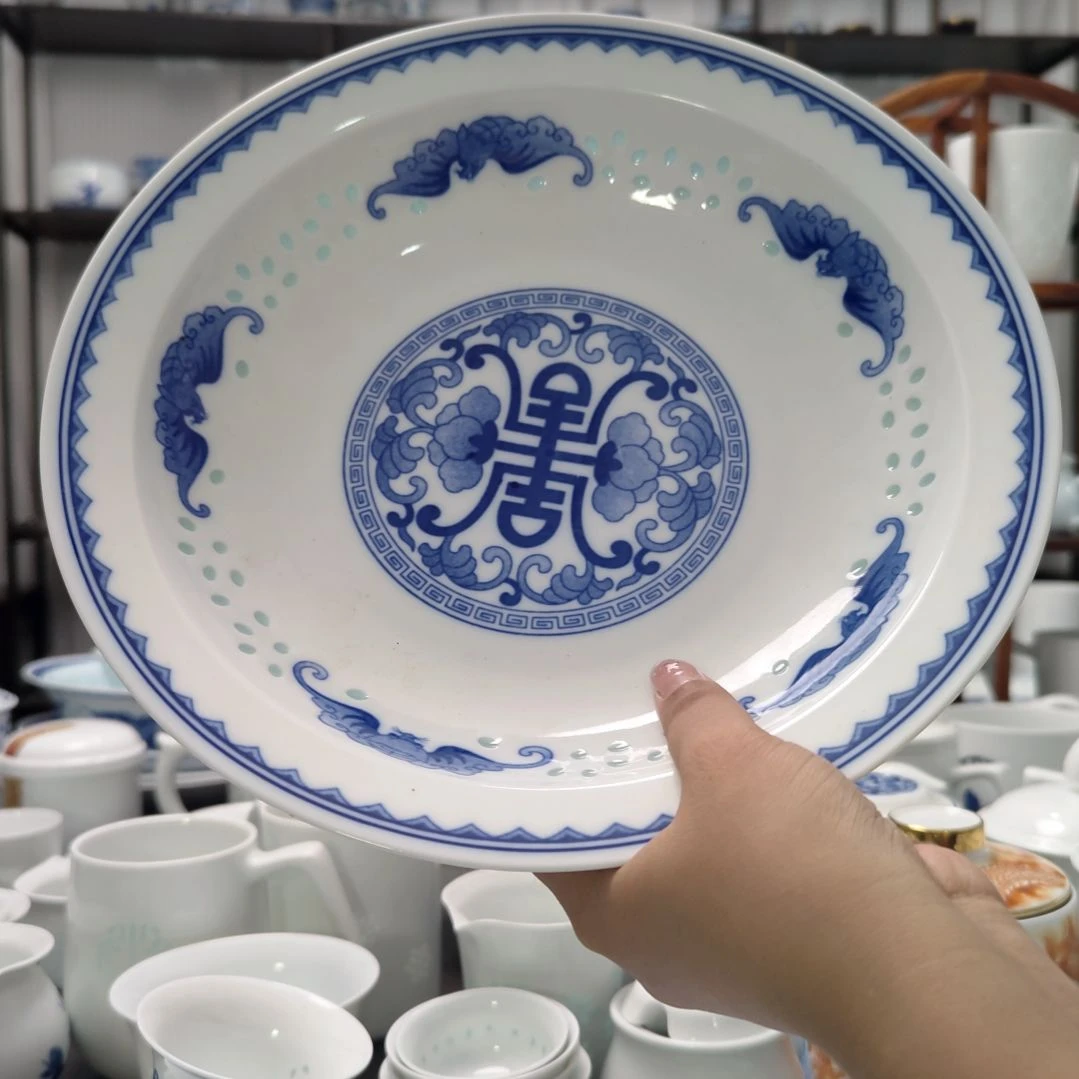 瓷五福10寸折边窝盘一个