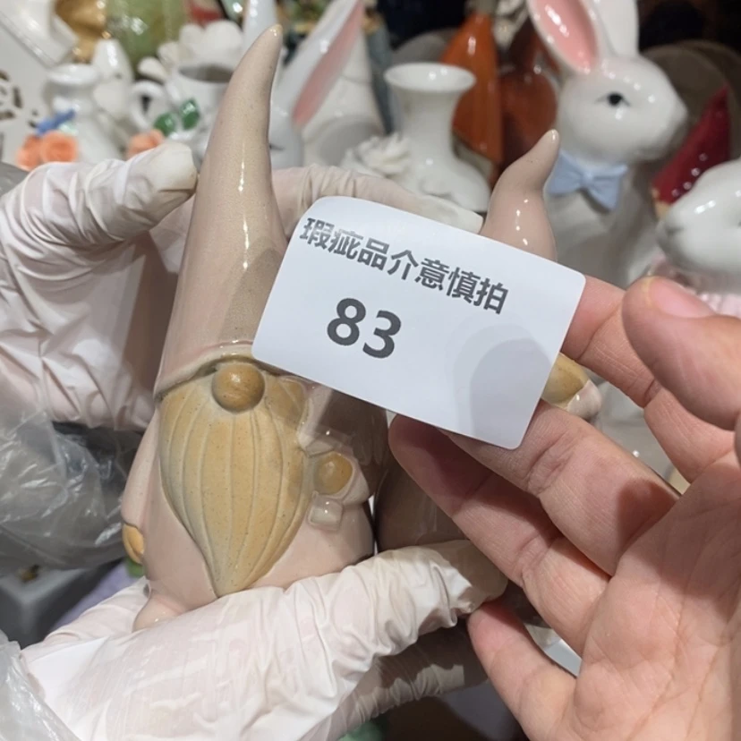 【闪购商品】摆件星*L陶瓷摆件瑕疵特卖