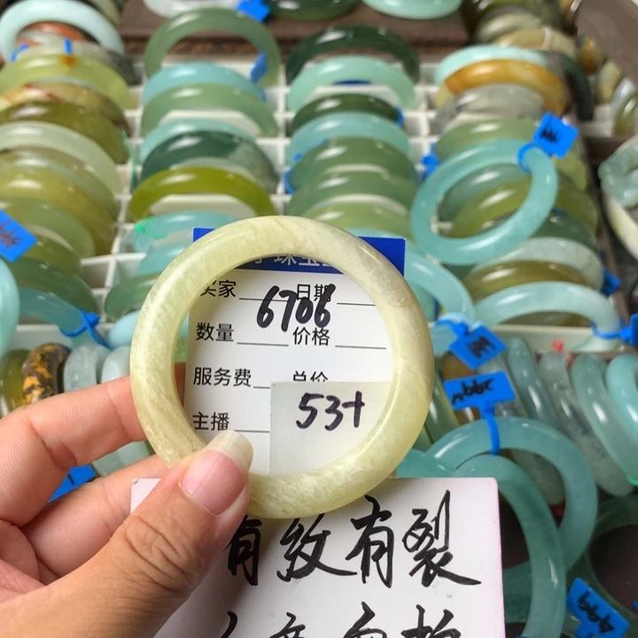 蛇纹石玉未镶嵌手镯6706