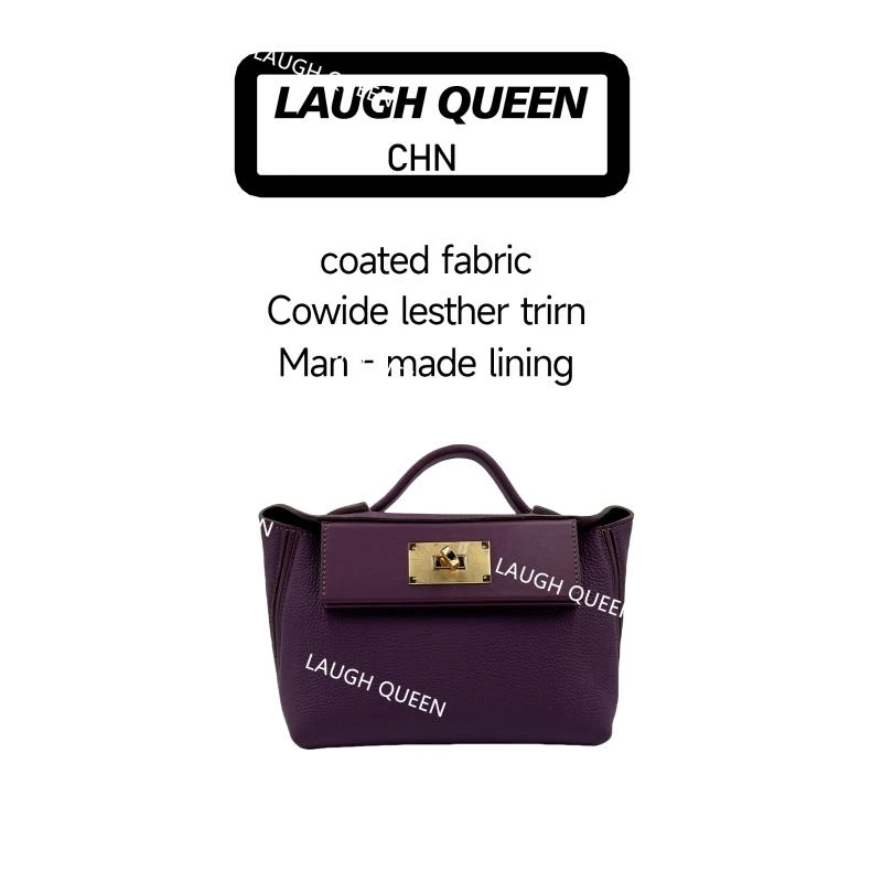 Laugh Queen手工打造真皮女士包时尚新款10618