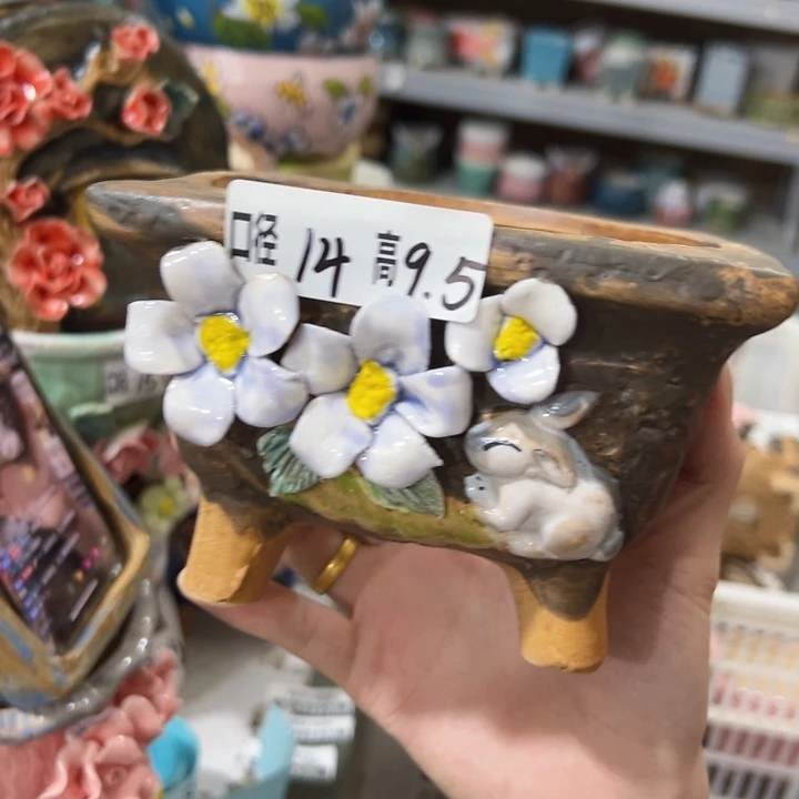 拍满18.8米包邮发货