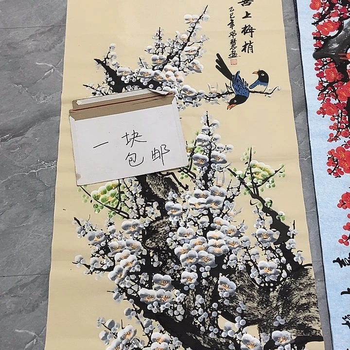 小周画廊的直播间