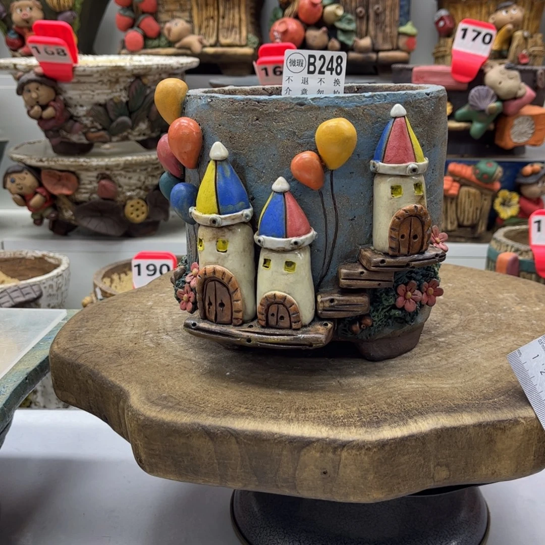 花盆248陶然瑕疵福利