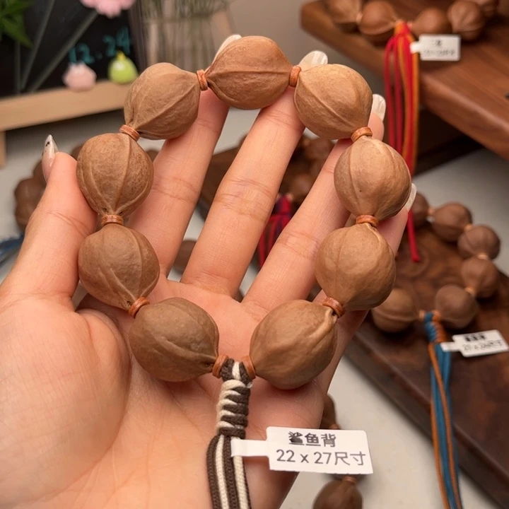 手串/手链橄榄核梅林铁核22-27
