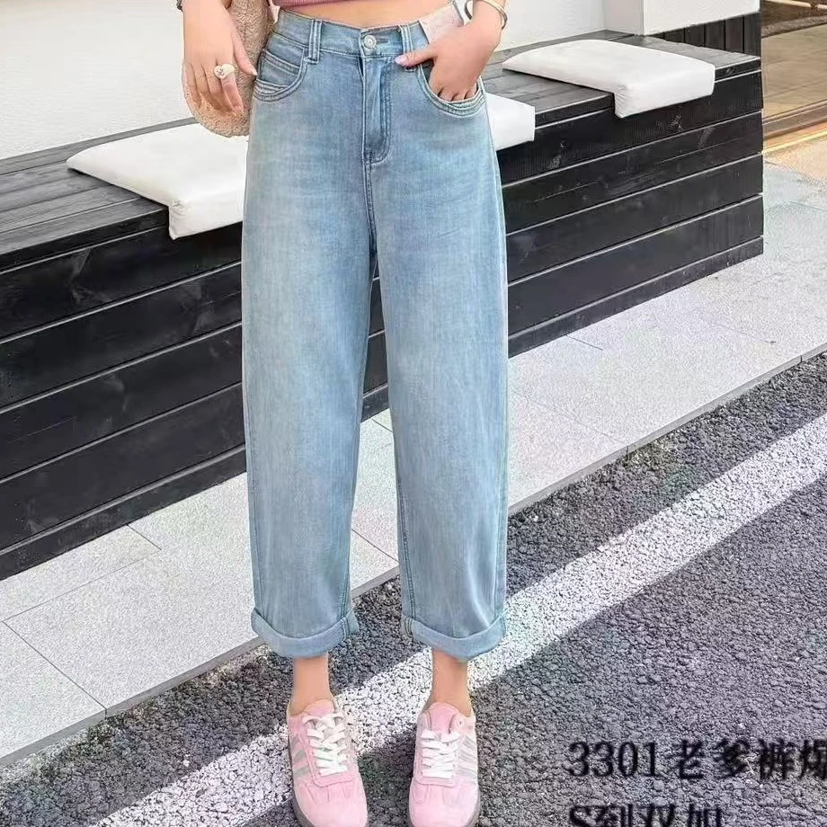 娟儿家2025夏季新款高腰显瘦百搭时尚休闲潮流牛仔老爹裤(3301)