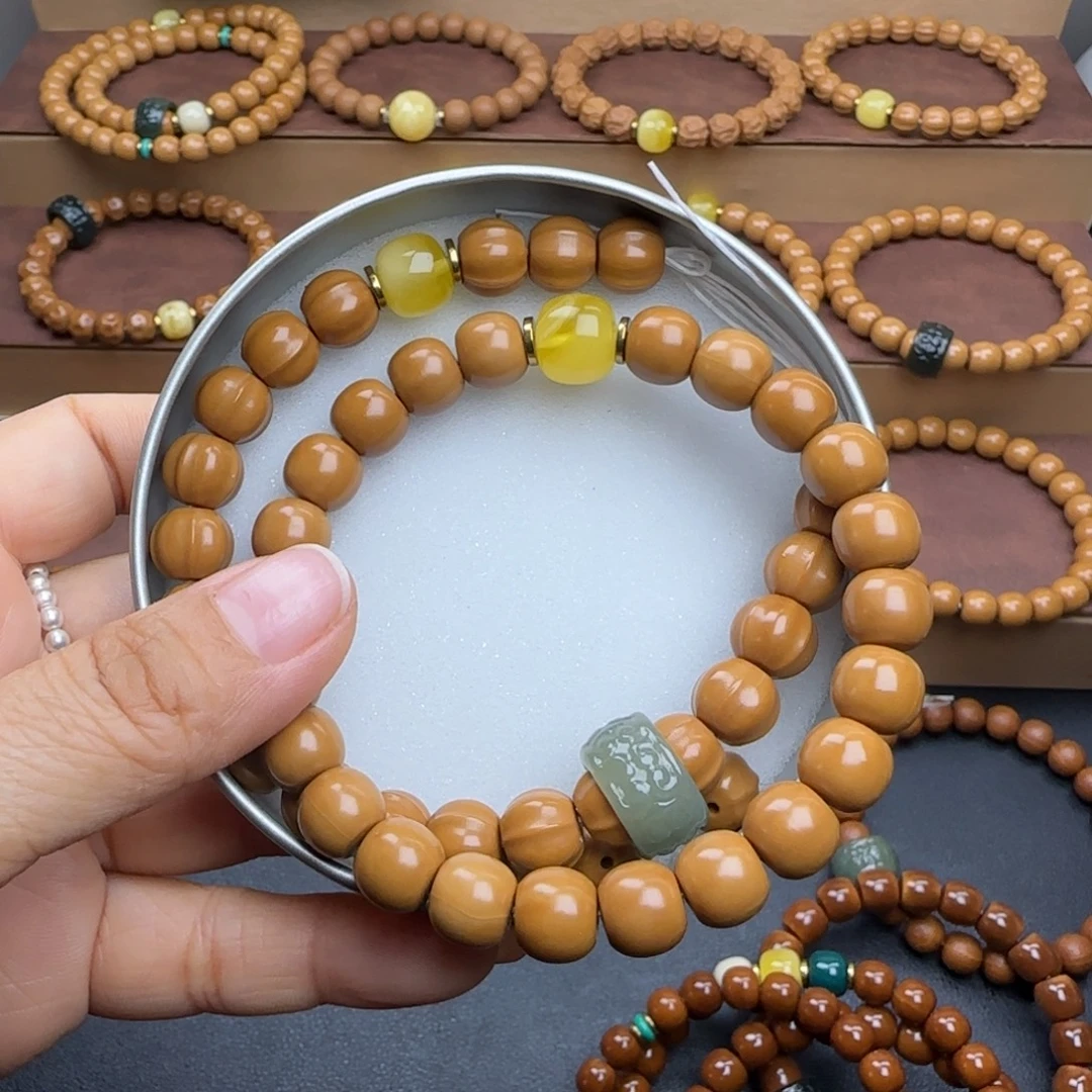 二***牛吊坠猴头核桃10四花鲨鱼+老型带配饰