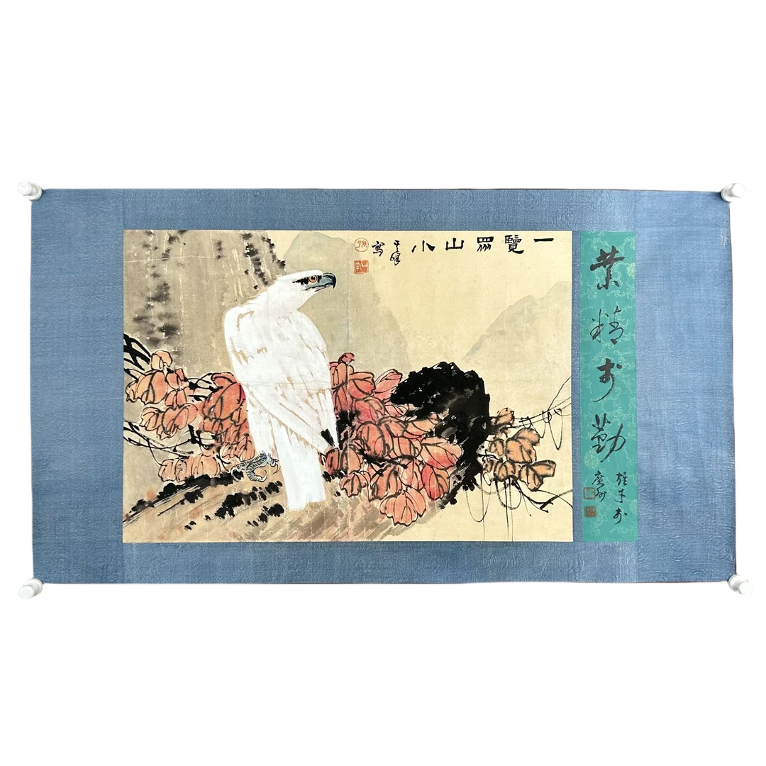 c69孙其峰白鹰托底尺寸62*43约2.7平尺