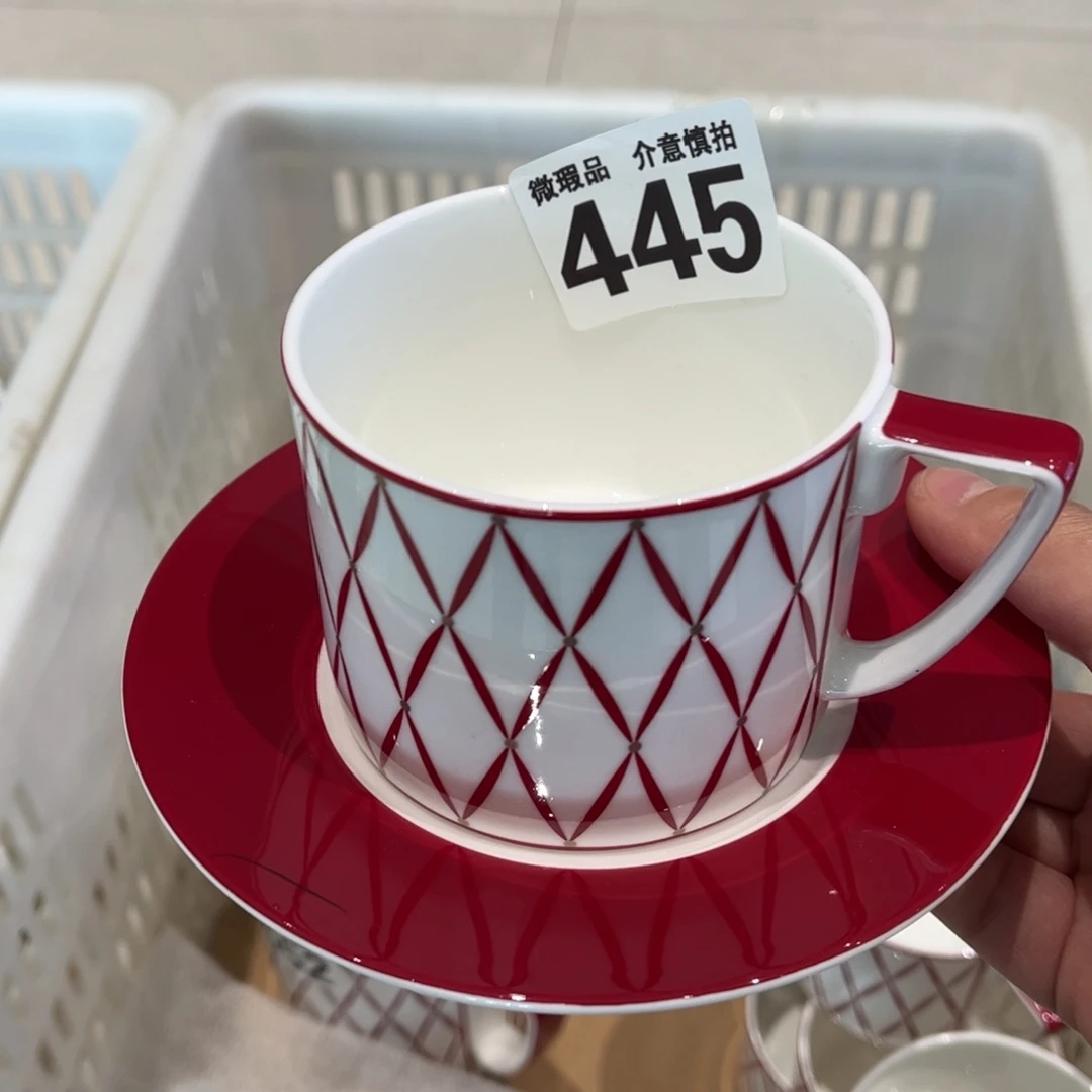 瓷片445 全场微瑕介意慎拍