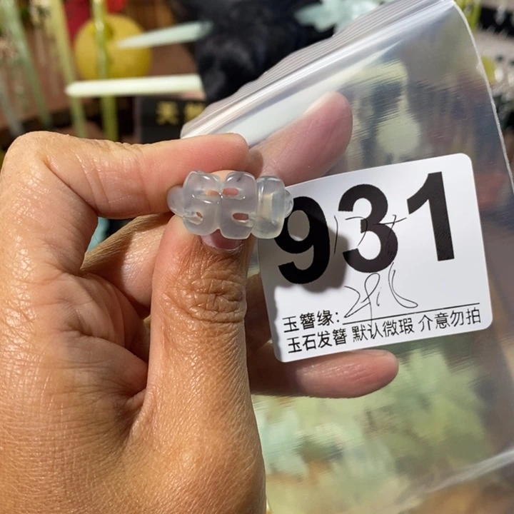 月***～蛇纹石玉未镶嵌发饰