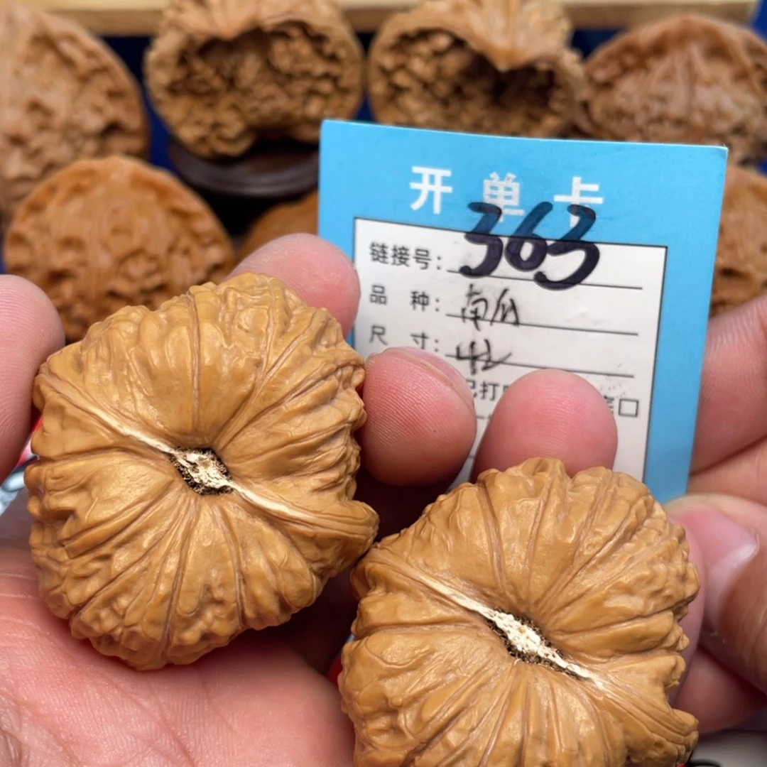 把件文玩核桃文玩