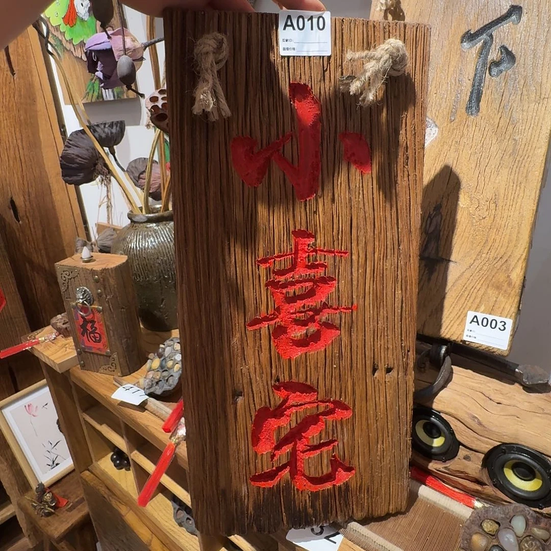 老了就不想了吗我的天