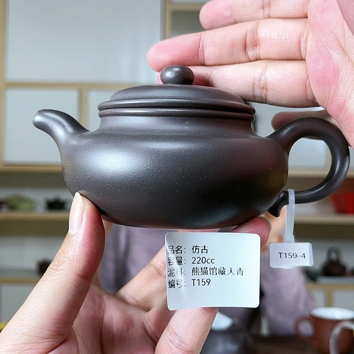 紫砂茶壶紫砂工艺厂