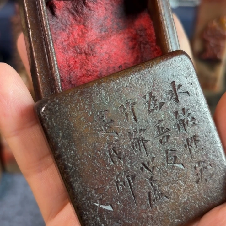 石材老师的闪购，，，，