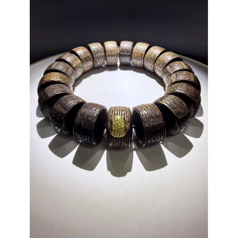 DA1167-沉贵宝单圈手串