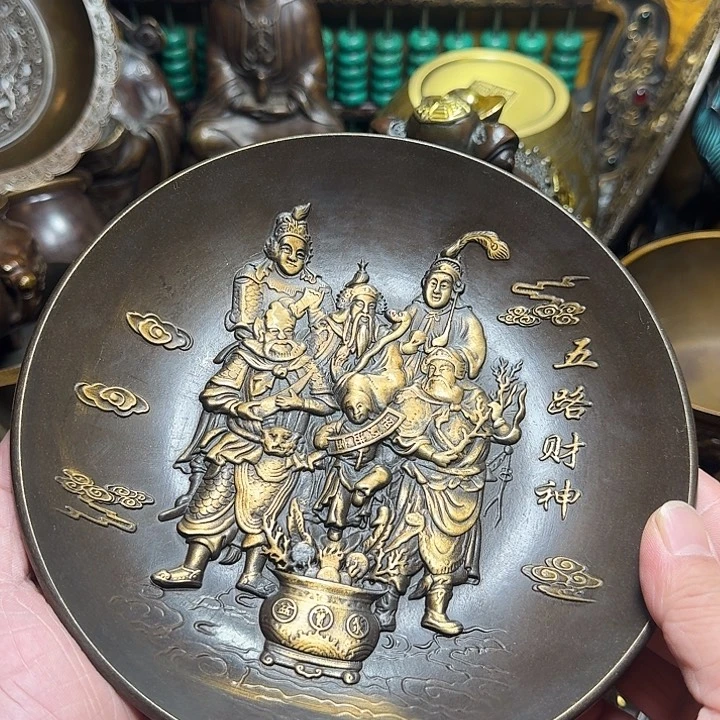 铜器摆件收收藏藏