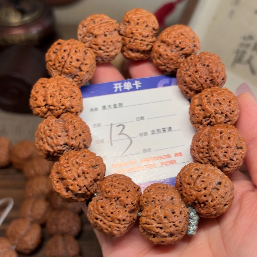 手串金刚菩提爆肉梅花