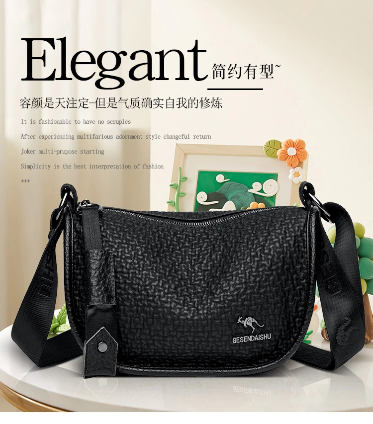 唯爱新款单肩简约牛皮中年新款女包小包包1188百搭休闲真皮时尚