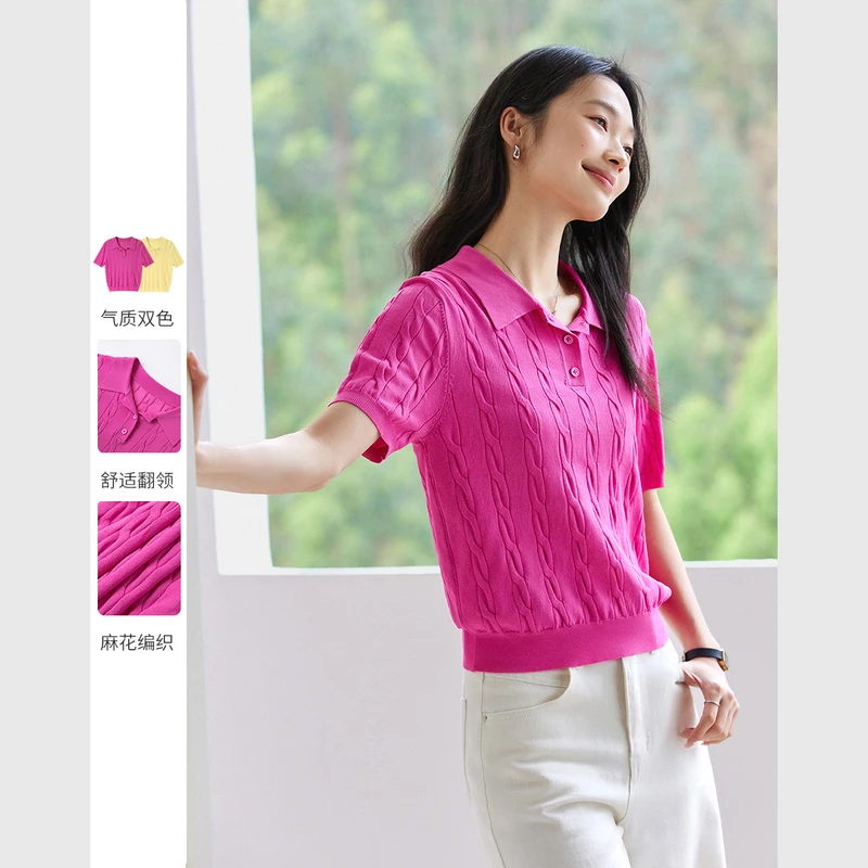 *简约休闲polo领短袖T恤女2025年夏季新款麻花编织正肩上衣75009